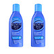 Selsun Blue 特效去屑止痒洗发水 200ml 2瓶装 *2件
