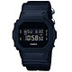 CASIO 卡西欧 G-SHOCK DW-5600BBN-1ER 男士石英腕表 *2件