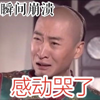 圣诞节礼物指北：让男人感动到哭的礼物是什么样子？