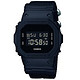 CASIO 卡西欧 G-SHOCK DW-5600BBN-1ER 男士石英腕表 *2件