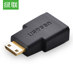 UGREEN 绿联 Mini HDMI转HDMI 转接头