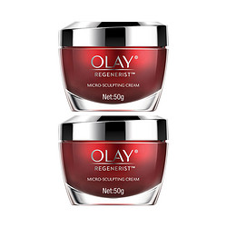 OLAY 玉兰油 新生塑颜 金纯面霜 50g*2瓶 *2件