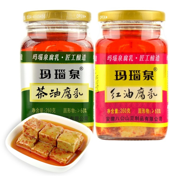 猫人硅胶胸贴、红茶油豆腐乳、A3切割垫板等