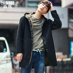 Semir 森马 13416101205 男士毛呢外套