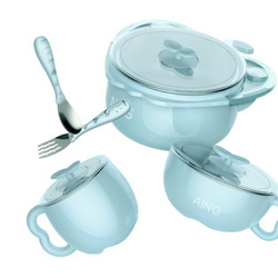 爱音（Aing)儿童不锈钢注水保温碗餐具套装吸盘碗宝宝辅食碗训练碗 蓝色5件套