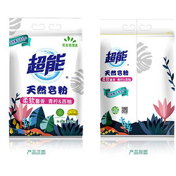 超能 天然皂粉洗衣粉 青柠西柚 3kg *3件