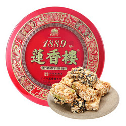 中华老字号 莲香楼 什锦酥糖 铁罐装 400g *3件