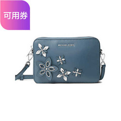 Michael Kors/迈克.科尔斯 MK 纯皮 Flowers Pouches Medium Camera Bag  系列 暗牛仔色