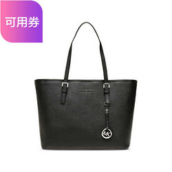 美国 MICHAEL KORS 迈克高仕 皮质女士单肩手提包 30S4STVT2L BLACK 黑色