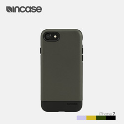 美国INCASE Dual Snap 双重保护 iPhone 8 / 7 / Plus 手机壳
