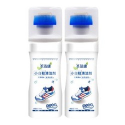 圣洁康 小白鞋清洁剂100ml+增白剂100ml+美纹纸方巾