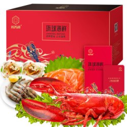 俏苏阁2888型海鲜礼券（波龙、雪蟹腿等10种海鲜）