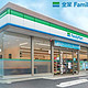 移动端：招商银行JCB卡 在日本全家便利店消费