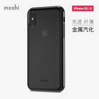  moshi 苹果手机壳 (iPhone X/XS、乌黑)