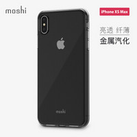  moshi 苹果手机壳 (iPhone XS Max、晶透)