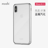  moshi 苹果手机壳 (iPhone X/XS、银白)