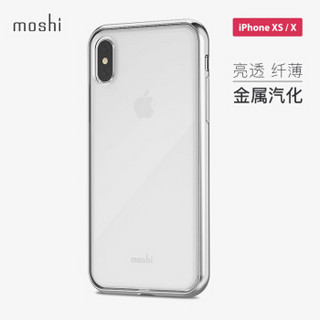  moshi 苹果手机壳 (iPhone X/XS、银白)