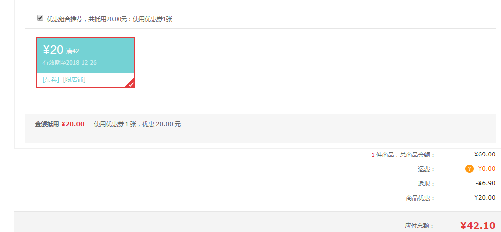 LIKE指纹感应密码存钱罐,纸币硬币密码保险箱