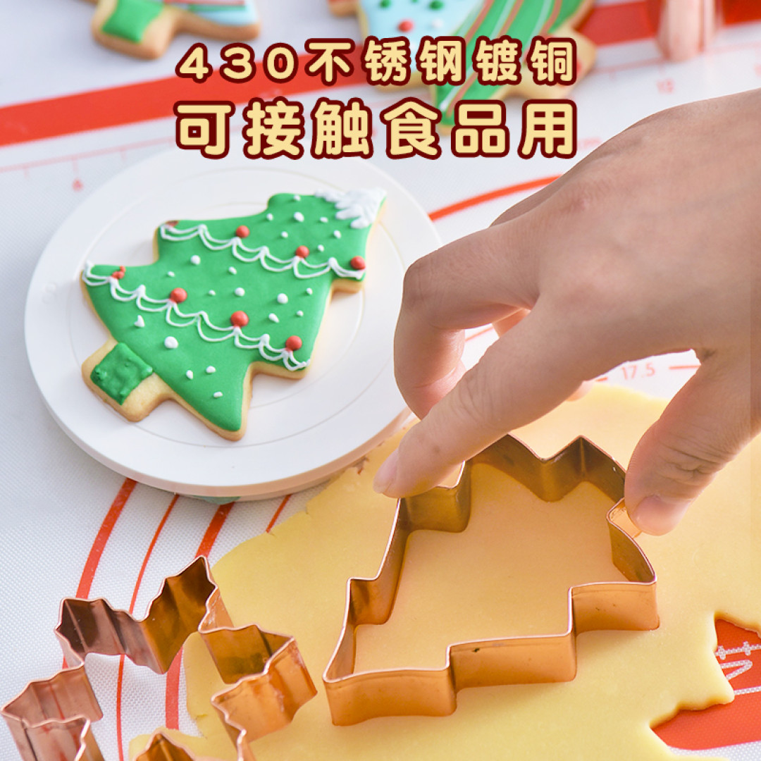 有了这些装饰好物，在家里也能感受圣诞节的气氛