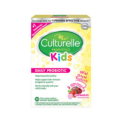 Culturelle kids 康萃乐儿童益生菌咀嚼片30片*2盒*2件