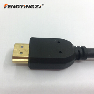 Fengyingzi 丰应子 26592728444 HDMI公对母延长线 短线款 1.4版