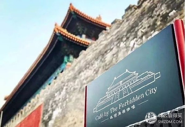 600岁的故宫开咖啡馆,想不想尝一下“康熙最爱巧克力”是什么神仙味道?北京故宫门票