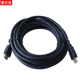  壹贝优 23392848080 3D功能 HDMI数字高清线