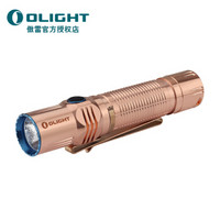 OLIGHT 欧莱特M2R强光手电筒 M2R CU红铜限量版