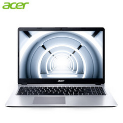 宏碁(Acer) 翼舞 A5 15.6英寸微边框金属轻薄办公笔记本电脑(i5-8265U 8G 256G SSD 全高清MX130 2G win10)