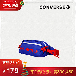 CONVERSE匡威官方 Hip Pack 腰包 10006946