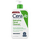 中亚Prime会员：CeraVe Hydrating Cleanser 低泡温和洁面乳 473ml