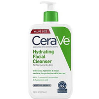 中亚Prime会员：CeraVe Hydrating Cleanser 低泡温和洁面乳 473ml *3件