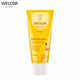 WELEDA 维蕾 儿童金盏花面霜 50ml *2件