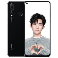 HUAWEI 华为 nova 4 4G手机