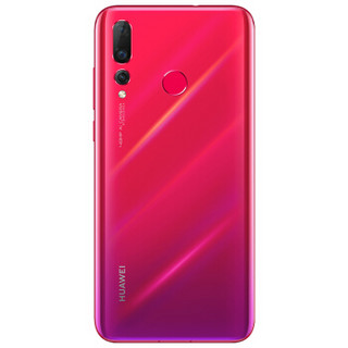 HUAWEI 华为 nova 4 星耀版 4G手机 8GB+128GB 蜜语红