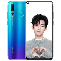 HUAWEI 华为 nova 4 4G手机 8GB+128GB 苏音蓝