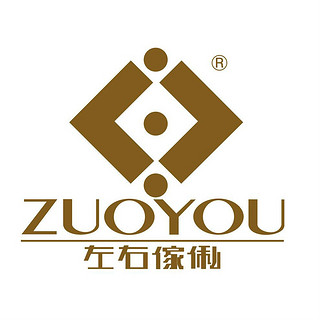 ZUOYOU/左右家私