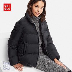 UNIQLO 优衣库 411339 女士轻型羽绒夹克