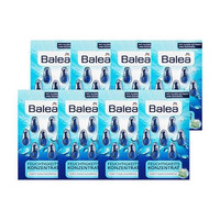 凑单品：Balea 芭乐雅 海藻精华胶囊 7粒*8盒 