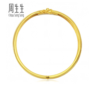 Chow Sang Sang 周生生 19985K 龙凤 足金手镯 14.95g