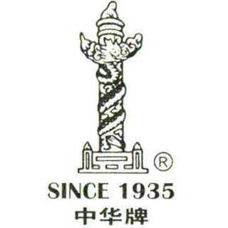 CHUNGHWA/中华牌