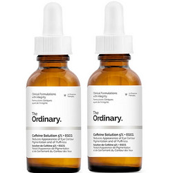 The Ordinary 5%咖啡因+EGCG 眼部精华 30ml 2瓶装