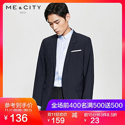 MECITY 男装商务口袋巾韩版修身西服羊毛休闲西装外套