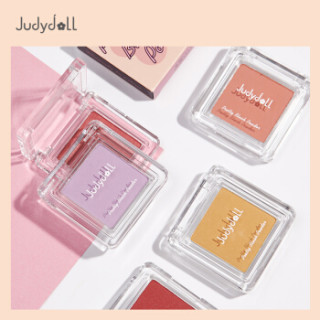 Judydoll 橘朵 润色丝滑单色腮红 2g