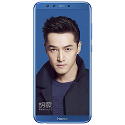 Honor 荣耀9 青春版 智能手机 4GB+32GB 魅海蓝