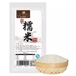 黑土优选 东北五谷杂粮 精选糯米400g *2件