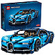 中亚Prime会员： Lego 乐高 机械组Technic布加迪奇龙 Bugatti Chiron16岁+ 42083