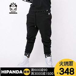 HIPANDA 你好熊猫 设计潮牌 新品 男款 铁丝网卫裤