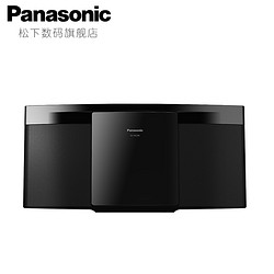 Panasonic/松下 SC-HC200GK-K 无线蓝牙CD组合音响 迷你电脑音箱