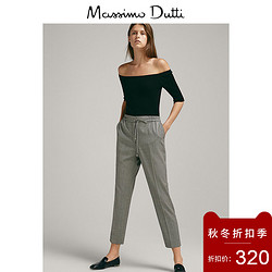 Massimo Dutti 女装 慢跑版千鸟格纹羊毛长裤 05014511800